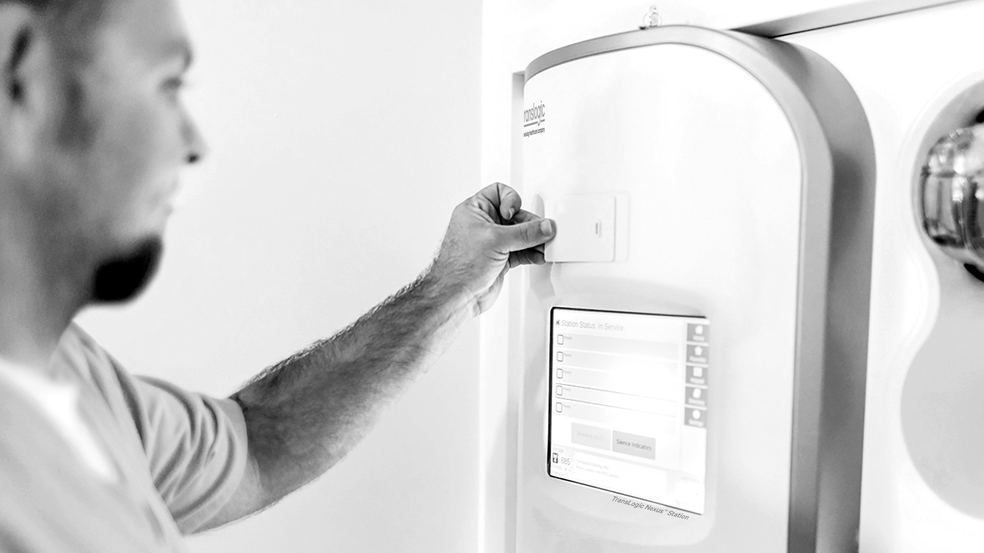 Case Study - Emory University Hospital WhoTube